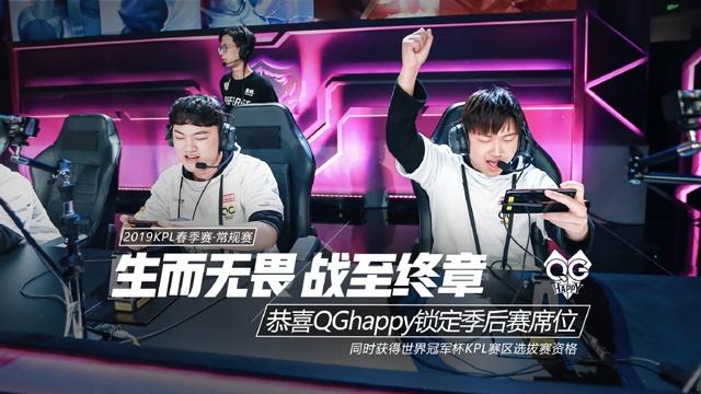 官方LOL推特宣布： LPL 的官方英文直播将被取消，仅保留纯直播和二级直播。