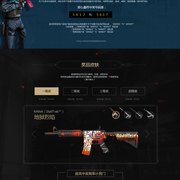 Valve计划在10月5日前为CS2推出重大更新